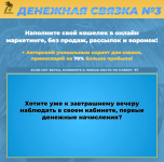2023-04-14_21-12-07.png