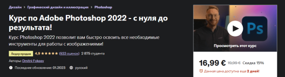 1682439973624.png