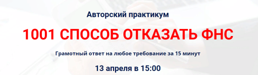 2023-04-25_09-51-39.png