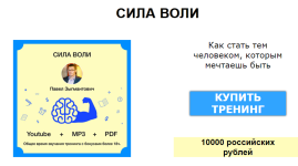 2023-05-01_16-25-47.png