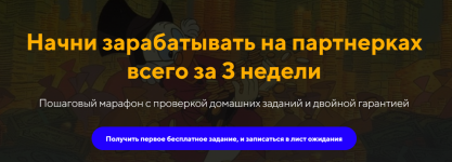 2023-05-02_06-39-13.png