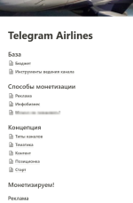 2023-05-08_18-50-03.png