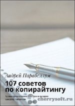 1511451983_mf60xtlnnozpyv9.jpg