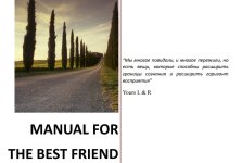 f8jnA1lSTVqmuA90Wam8Bw.jpg