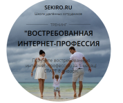 Безымянный.png
