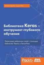31989627.cover_330.jpg
