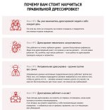 Безымянный.jpg