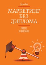 12171390.cover_330.jpg