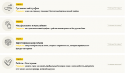 skladchik_com_proxy_php_63135dfe76c9e344a41680ea3ea18073._.png