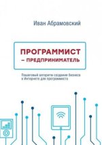 35534414.cover_415.jpg