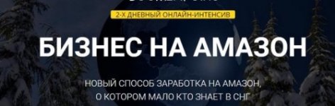 Безымянный.jpg