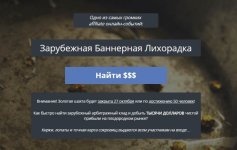 a.radikal.ru_a42_1804_4d_ef855fc0040a.jpg