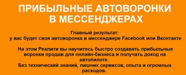 Безымянный.jpg