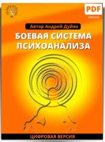 i12.pixs.ru_storage_9_2_1_02png_3637879_30299921.jpg
