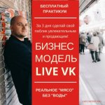 i6.pixs.ru_storage_2_8_9_01jpg_8051398_30335289.jpg