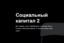 i6.pixs.ru_storage_9_3_8_02png_8165450_30379938.png