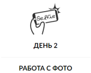 1f4b3a8ccf087666e5a23ece382b99fa.png