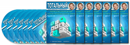 i11.pixs.ru_storage_5_6_6_02png_3426889_30634566.png