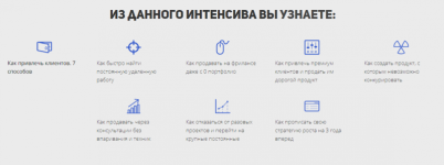 skrinshoter.ru_i_310818_AdJwuBUO.png