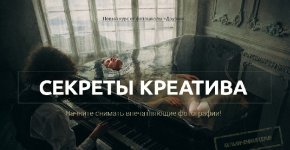 Безымянный.jpg