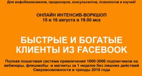 Безымянный.jpg