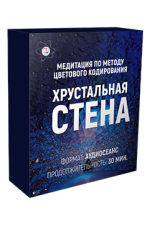 marta_ng.com_audio_katalog_wp_content_themes_audio_katalog_images_hruststena.png