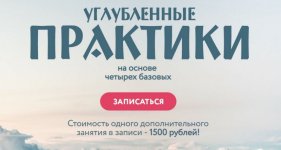 Безымянный.jpg