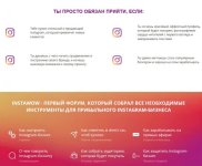 Безымянный.jpg