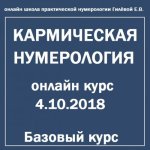 pp.userapi.com_c848628_v848628237_624a1_ovvTL2_zCnU.jpg