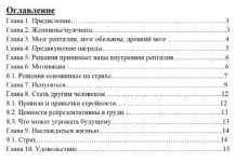 skladchik_com_proxy_php_13a0371fad503de290cdcc9ab32aa0ef._.jpg