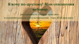 www.vedii_centr.ru_uploaded__2.jpg