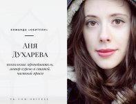 Безымянный.jpg