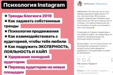 Безымянный.jpg