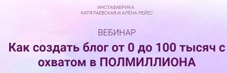 Безымянный.jpg