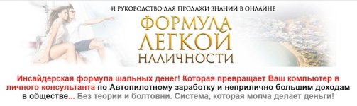 Безымянный.jpg