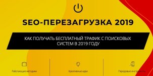 Безымянный.jpg