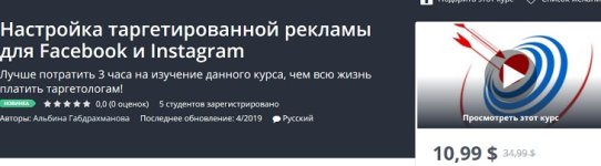 Безымянный.jpg