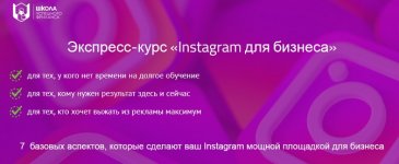 Безымянный.jpg