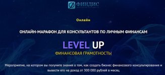 Безымянный.jpg