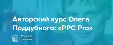 Безымянный.jpg