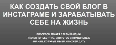 Безымянный.jpg