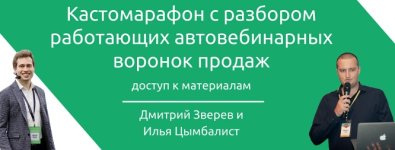 Безымянный.jpg