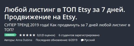 Безымянный.jpg