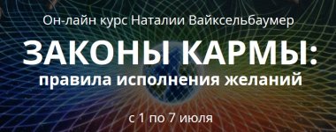Безымянный.jpg