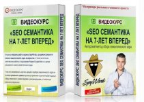 Безымянный.jpg