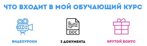 Безымянный.jpg