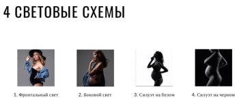 Безымянный.jpg