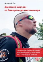 Безымянный.jpg