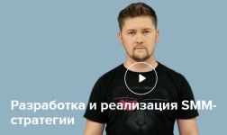 Безымянный.jpg
