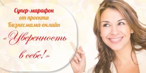 Безымянный.jpg